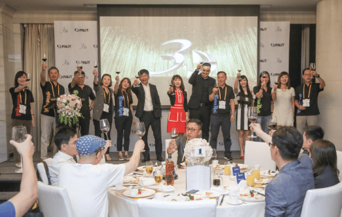 Snap_2019.02.21 15.07.14_007