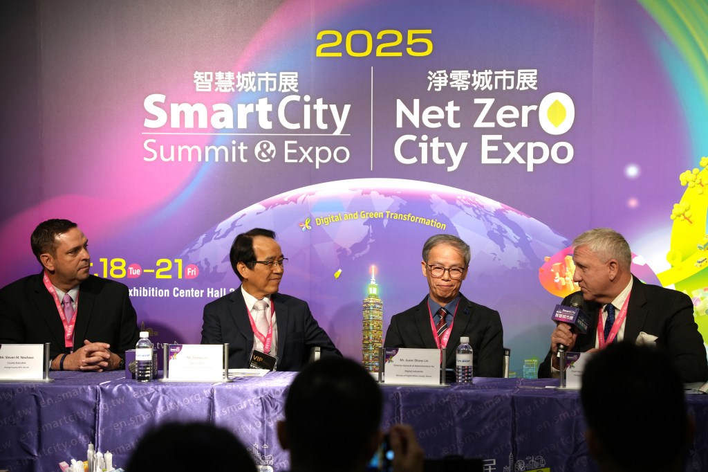 2025 Smart City Submit & Expo in&nbsp;Koahsiung