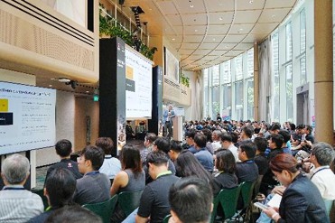 Edge AI Day in&nbsp;Sinagpore